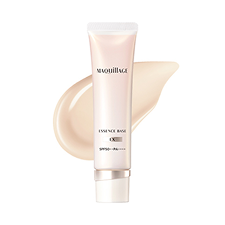 心机彩妆基底精华液EX