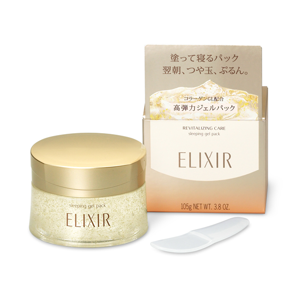 弹润睡眠面膜 W