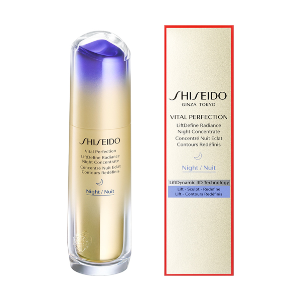 SHISEIDO VPN LIFTDEFINE NIGHT SERUM