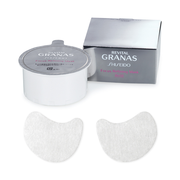 Focus Refining Mask （Refill）