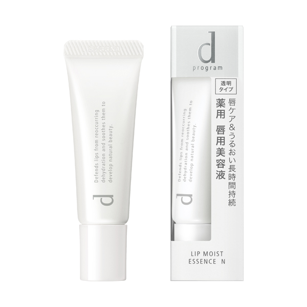 lip moist essence N