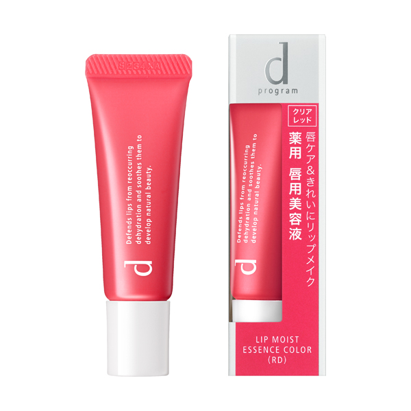 lip moist essence color