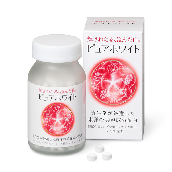 PURE WHITE〈片剂〉