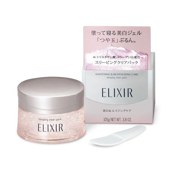 晶润睡眠面膜  