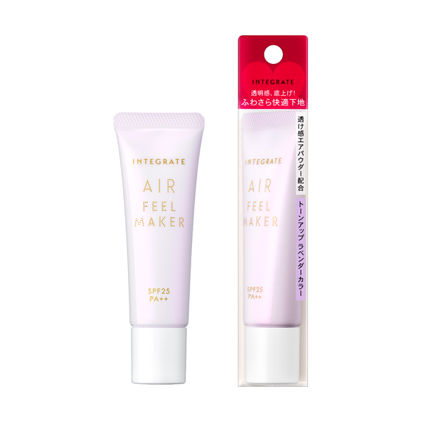 AIR FEEL MAKER