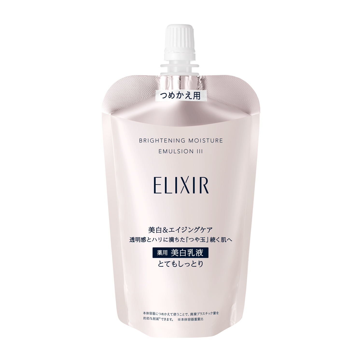 怡丽丝尔 纯肌净白 
焕亮弹润乳（丰润型）补充装