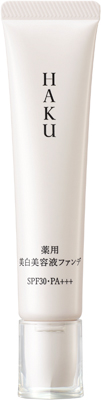 HAKU BRIGHTENING FOUNDATION