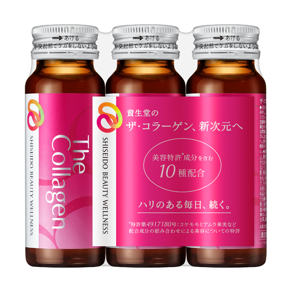 The Collagen<饮品>3瓶装