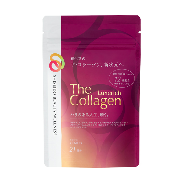 The Collagen Luxe Rich<片剂> （21日份）