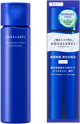 水之印透亮修护精华水 滋润型