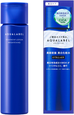 水之印透亮修护精华水 丰润型