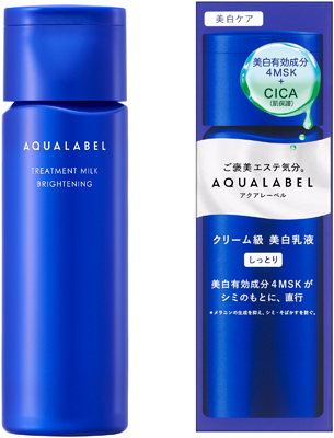 水之印透亮修护乳液 滋润型