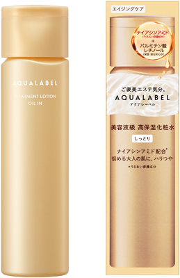 水之印冻龄抗皱精华水 滋润型