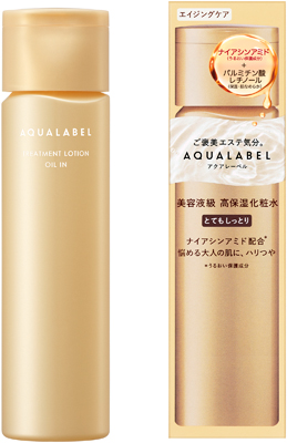 水之印冻龄抗皱精华水 丰润型