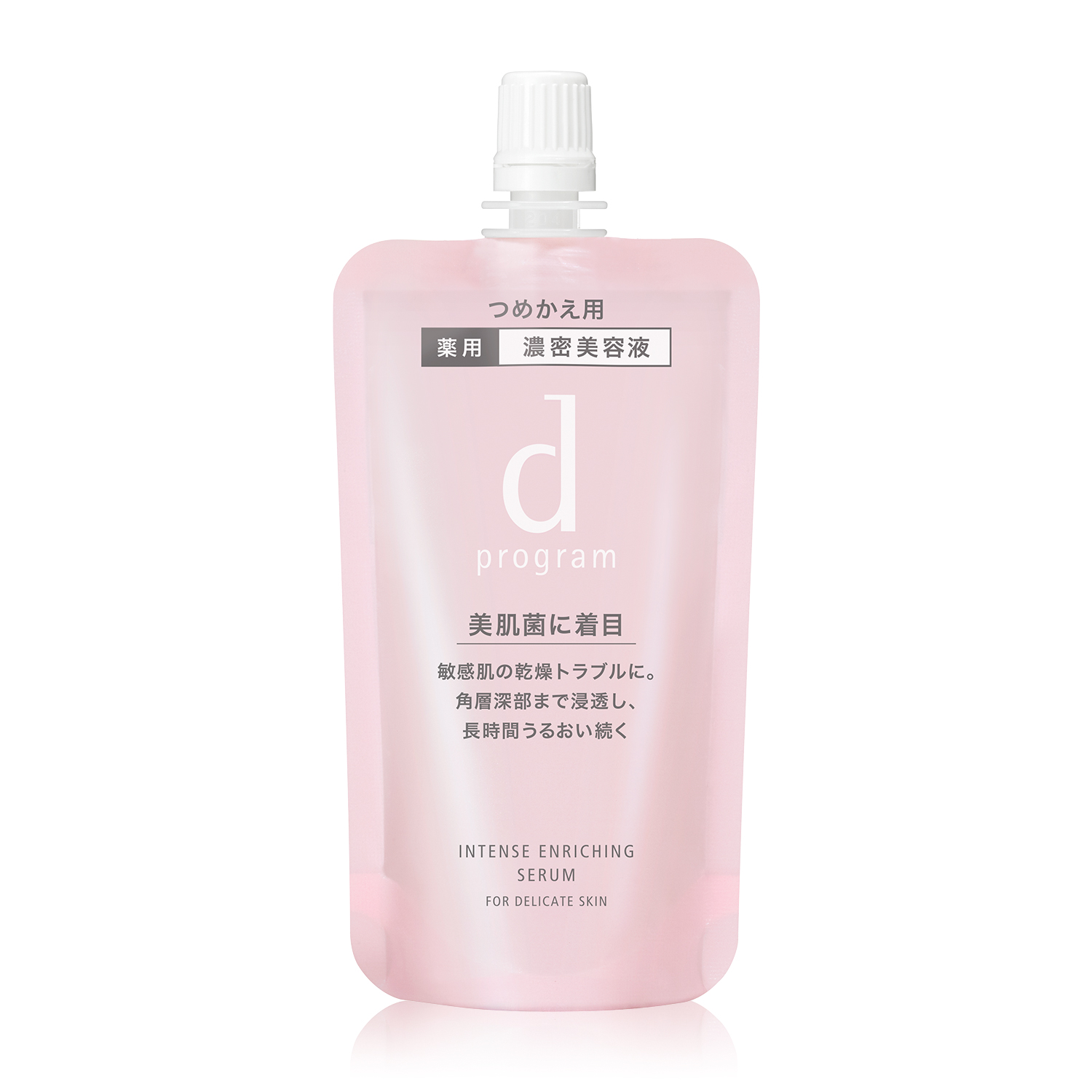 安肌心语 密集修护弹润精华液 (替换装)
