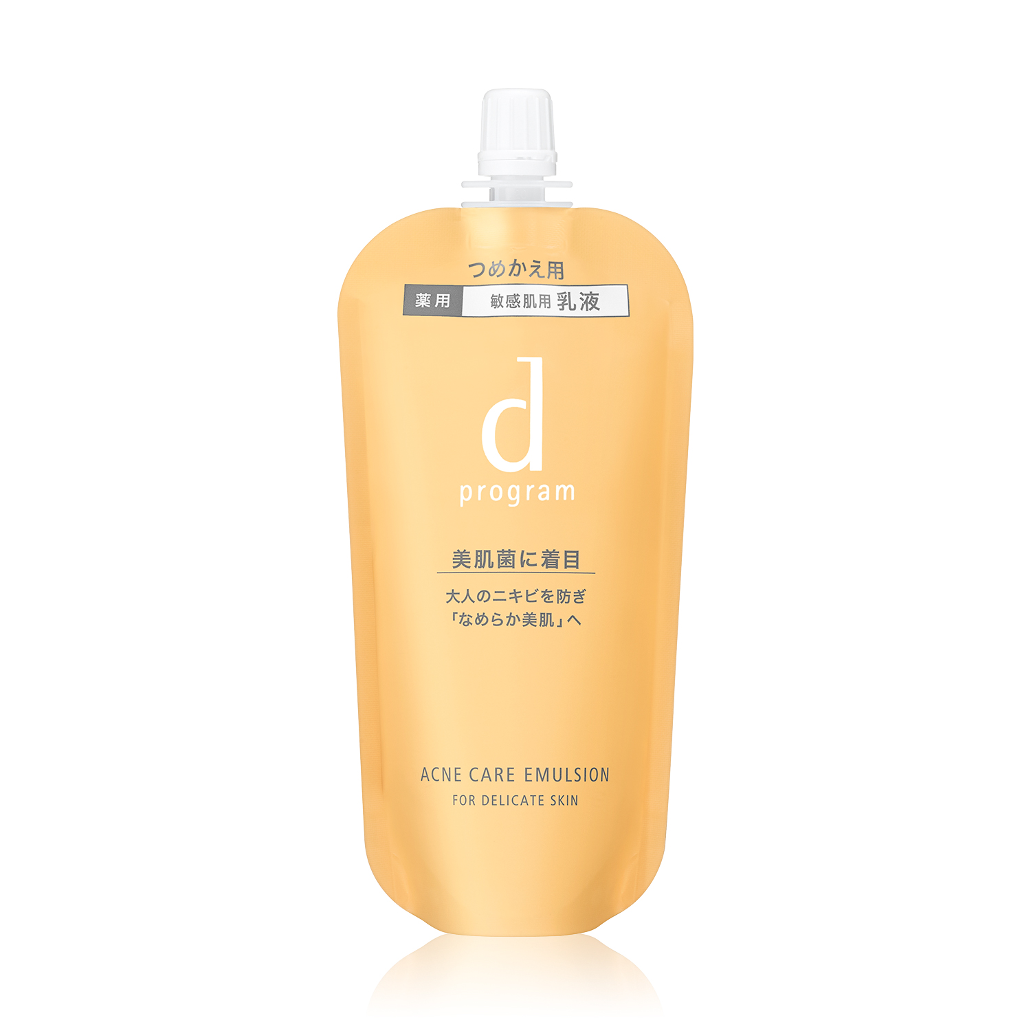 安肌心语 
净痘控油护肤乳液 (替换装)
