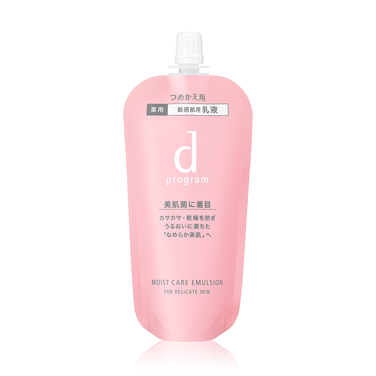 安肌心语 
保湿倍润护肤乳液 (替换装)