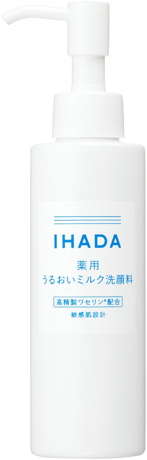 IHADA 保湿洗面奶