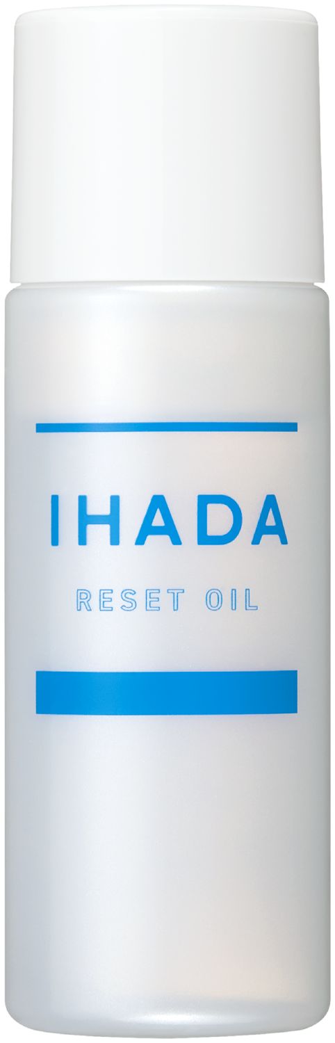 IHADA修护精华油